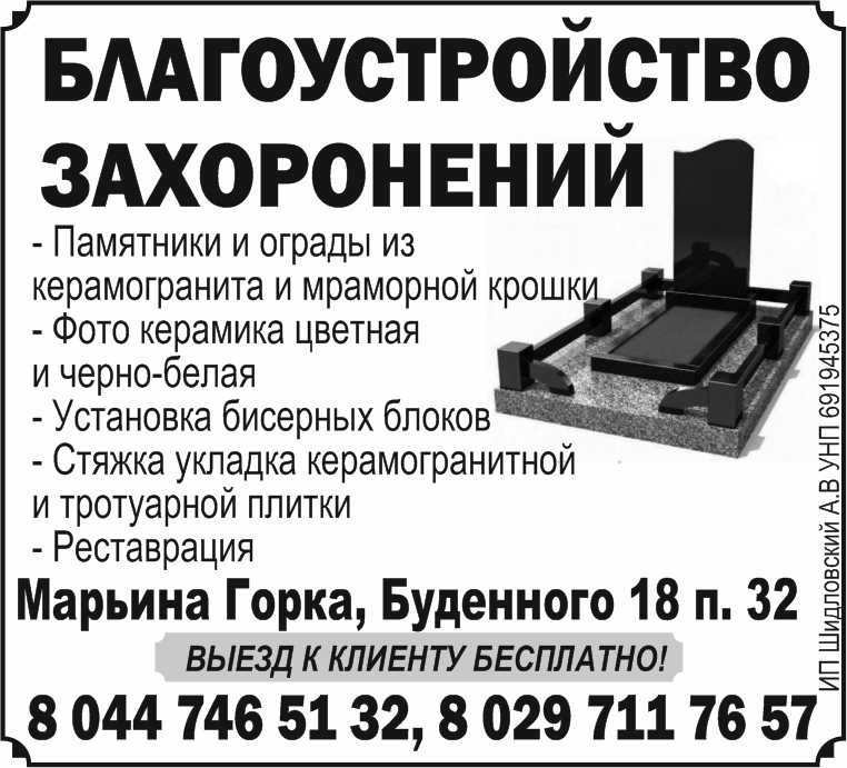 izobrazhenie_viber_2024-02-06_12-19-36-905