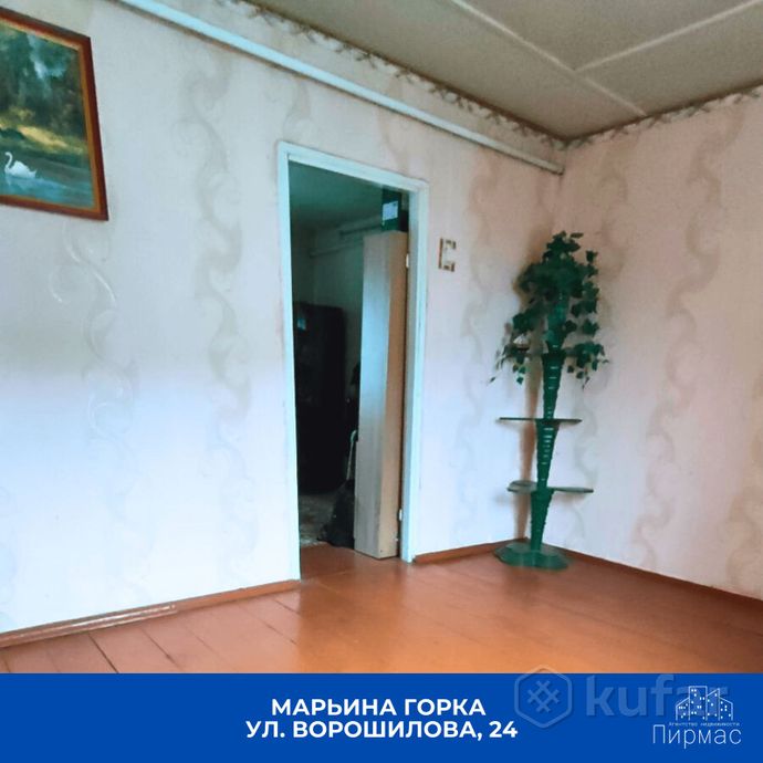 4edc725e-4252-44e6-91e9-945a7c2bed4c