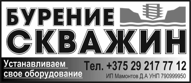 izobrazhenie_viber_2024-02-29_11-18-11-097