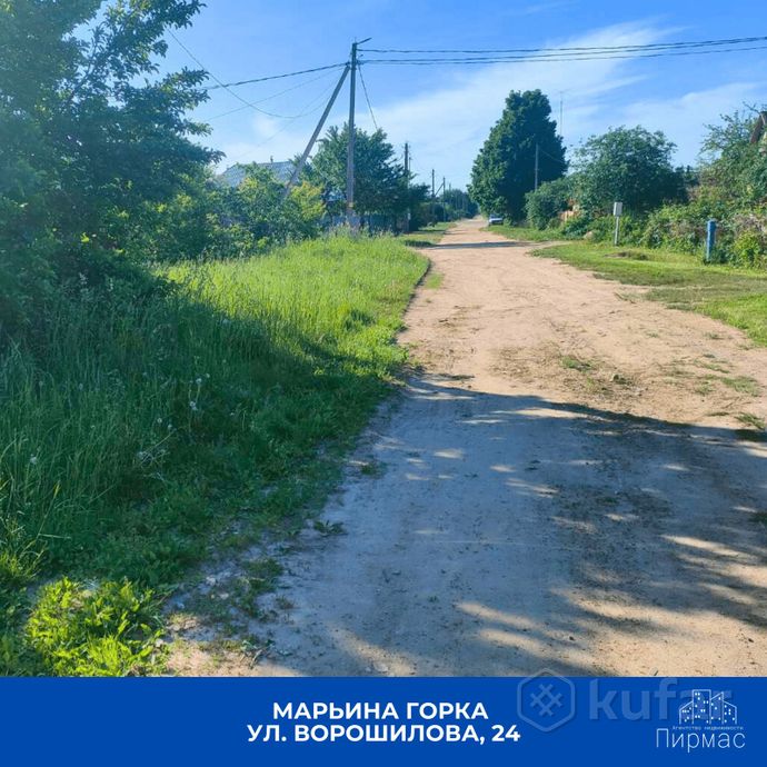 96c664e0-775a-4f43-a976-fa52d9d5288a