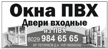 izobrazhenie_viber_2023-06-30_11-59-12-121