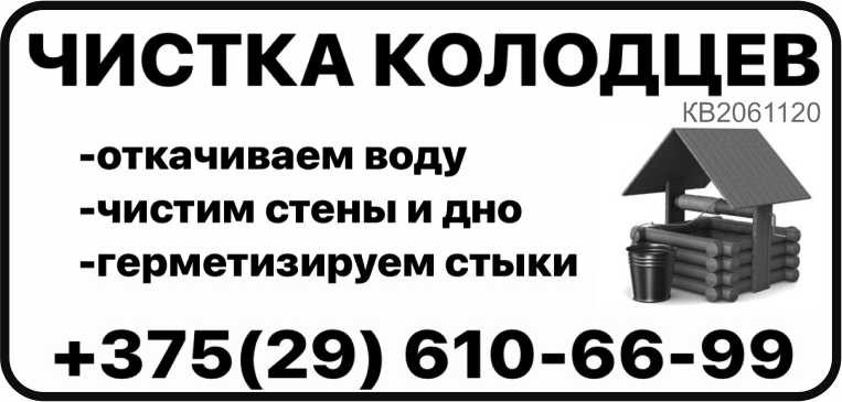 izobrazhenie_viber_2024-02-26_13-11-16-079