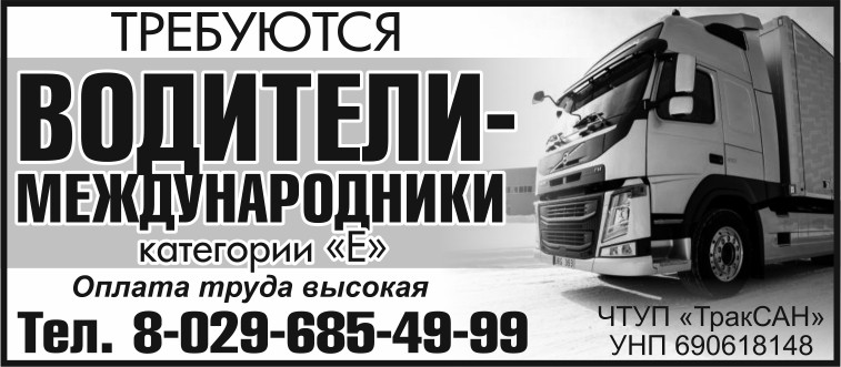 izobrazhenie_viber_2023-05-17_18-50-10-295