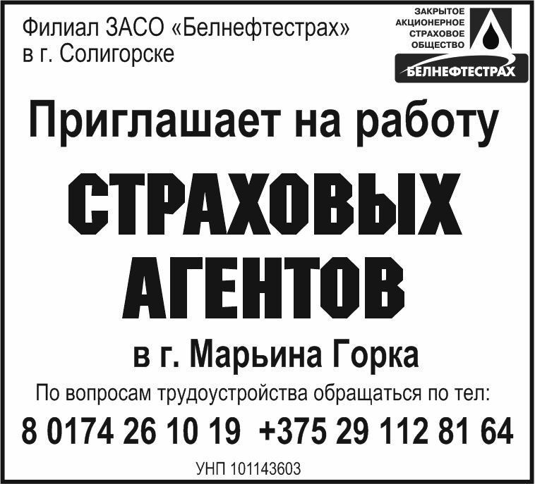 _viber_2026-03-03_08-45-58-247