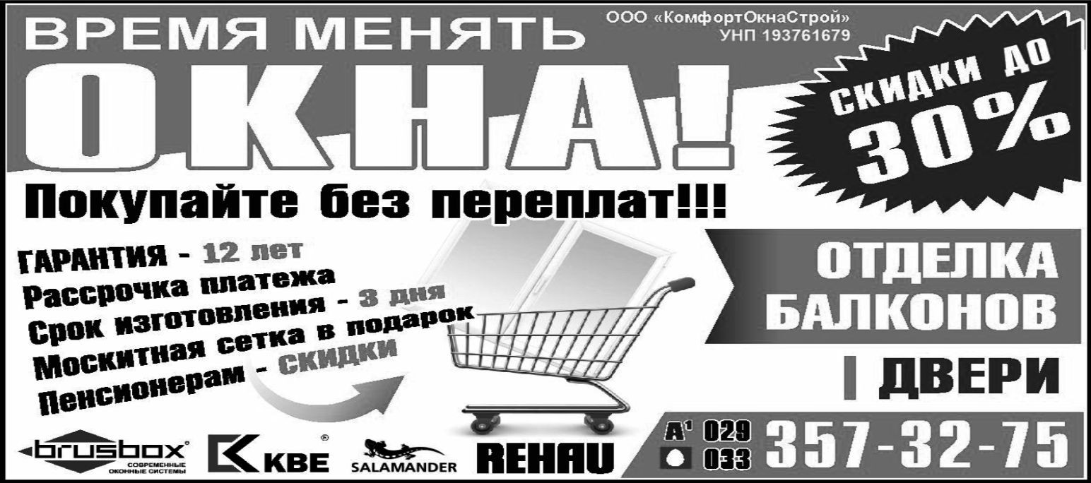 _viber_2026-03-03_10-51-32-989