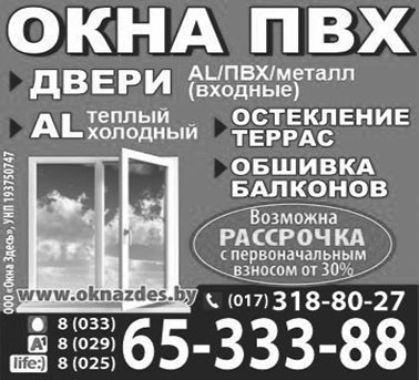 _viber_2026-03-03_11-52-16-481