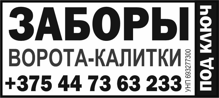 31 герман а.в