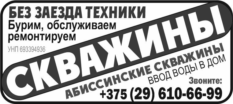 39 киевец